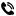 Phone Icon
